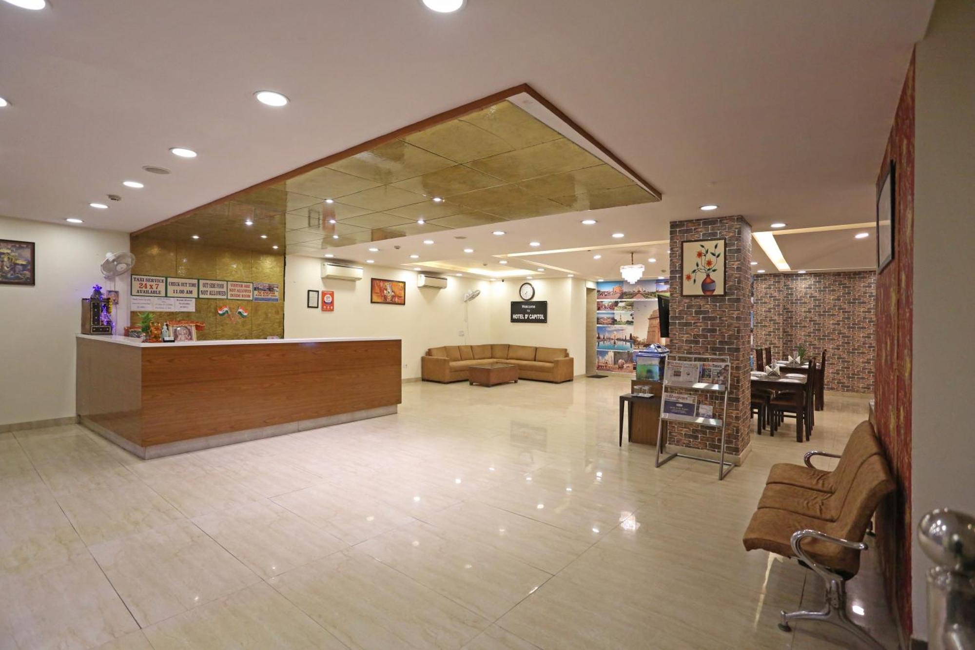 Hotel D'Capitol - Delhi Airport Nuova Delhi Esterno foto