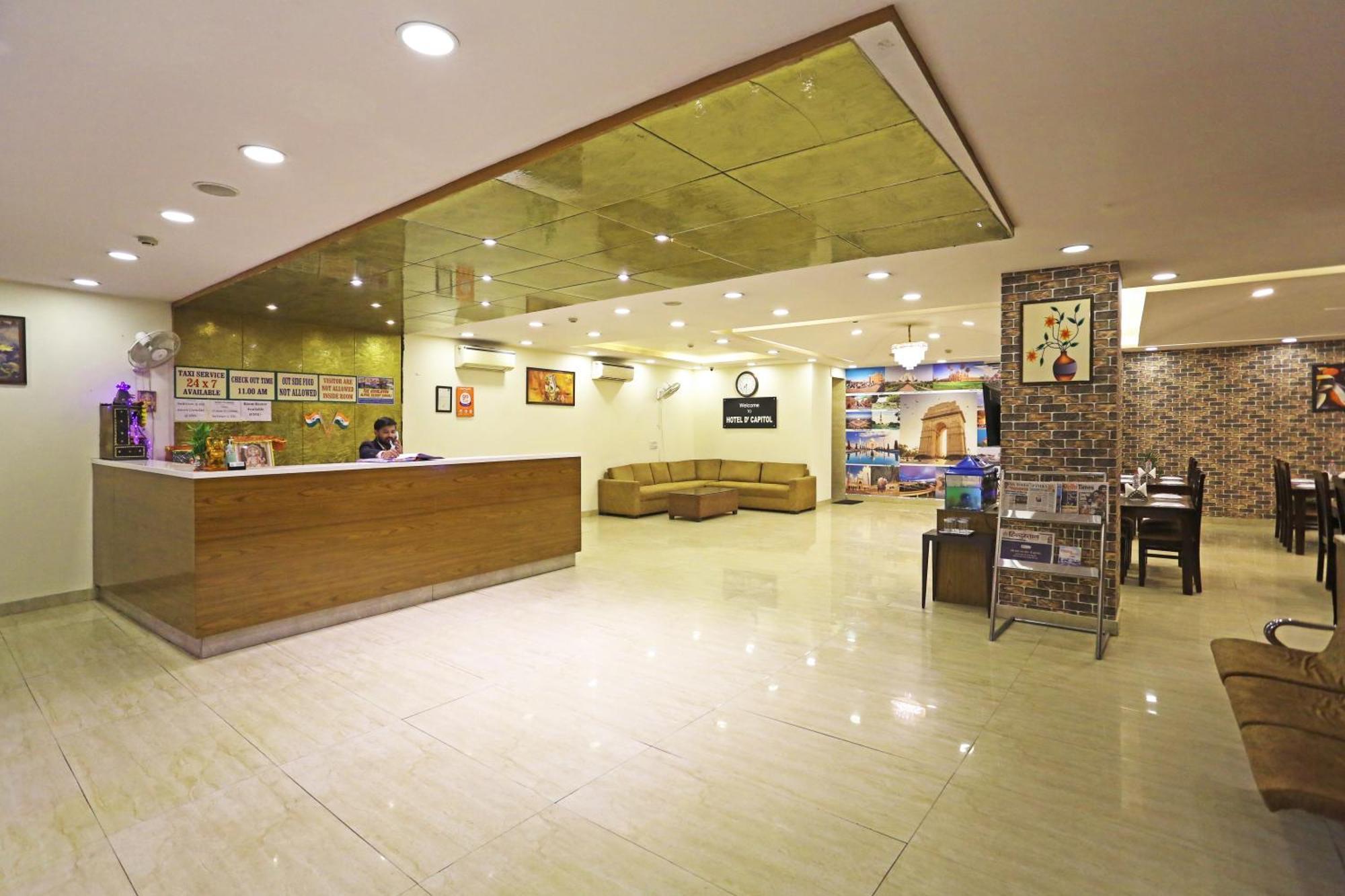 Hotel D'Capitol - Delhi Airport Nuova Delhi Esterno foto