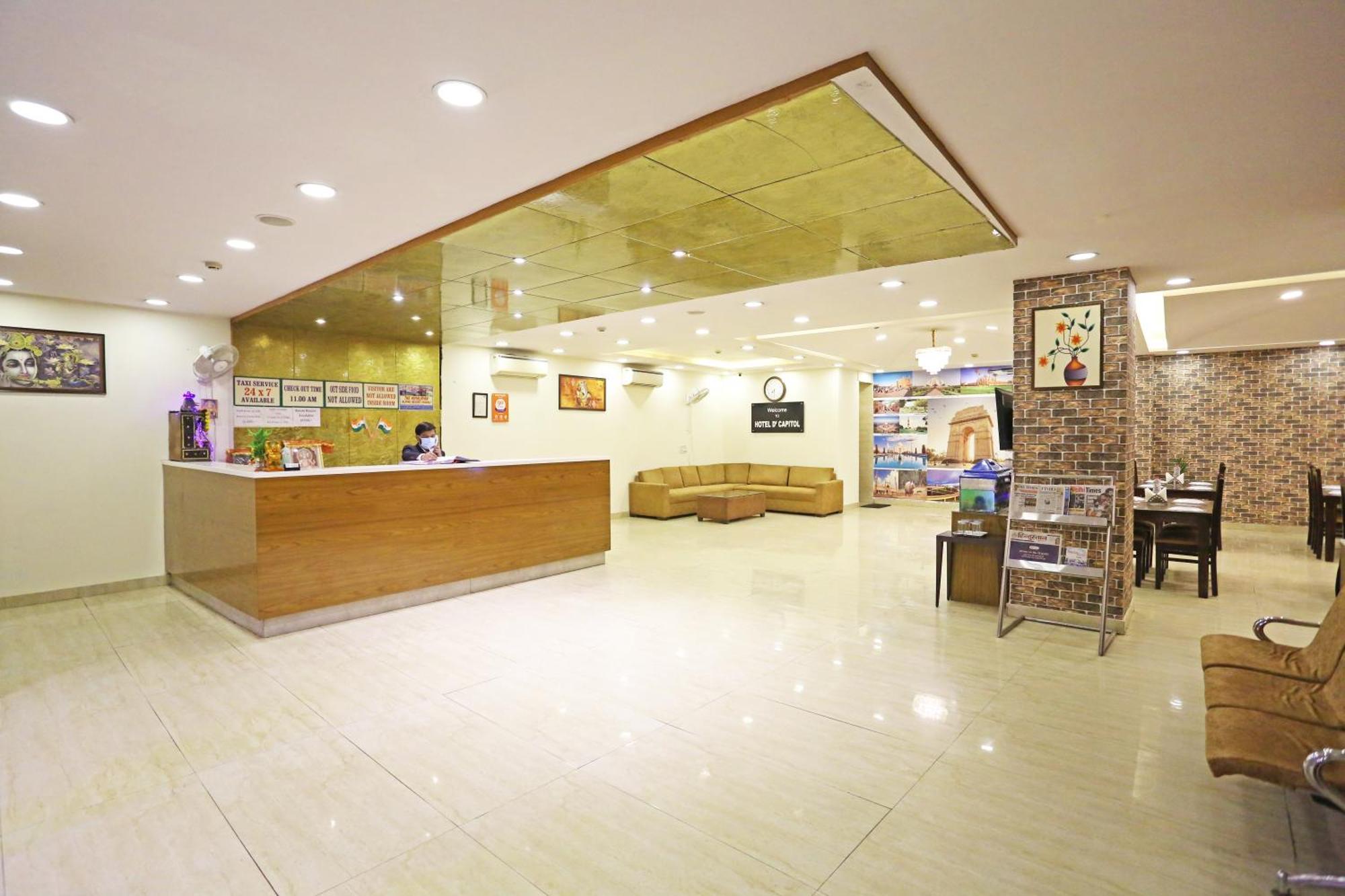 Hotel D'Capitol - Delhi Airport Nuova Delhi Esterno foto